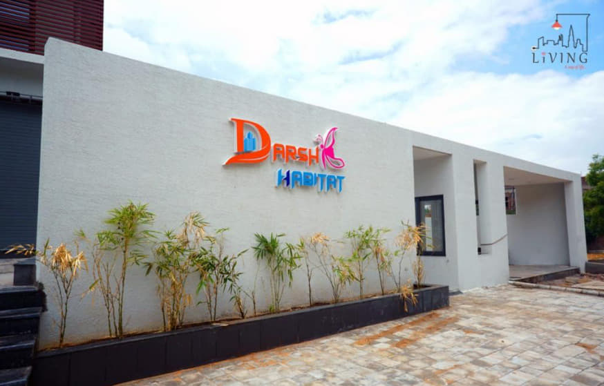 International Automobile Centre of Excellence Gandhinagar Hostels photo 1